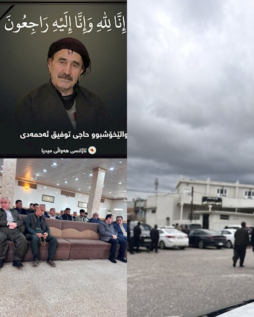 مه‌كته‌بی سیاسیی  YNDK  بەشدارى پرسەى باوكى عارف باوه‌جانى دەکات