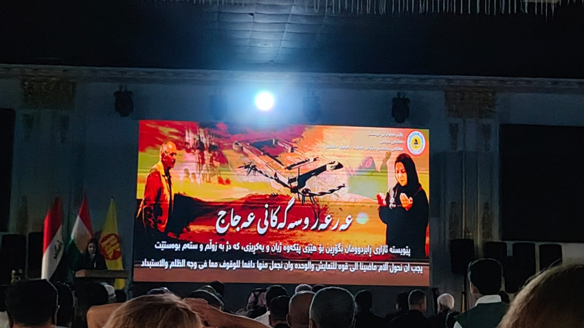 هه‌رێمى كه‌ركووكى YNDK به‌شداری به‌ڵگه‌ فيلمێك له‌سه‌ر ئه‌نفال ده‌كات