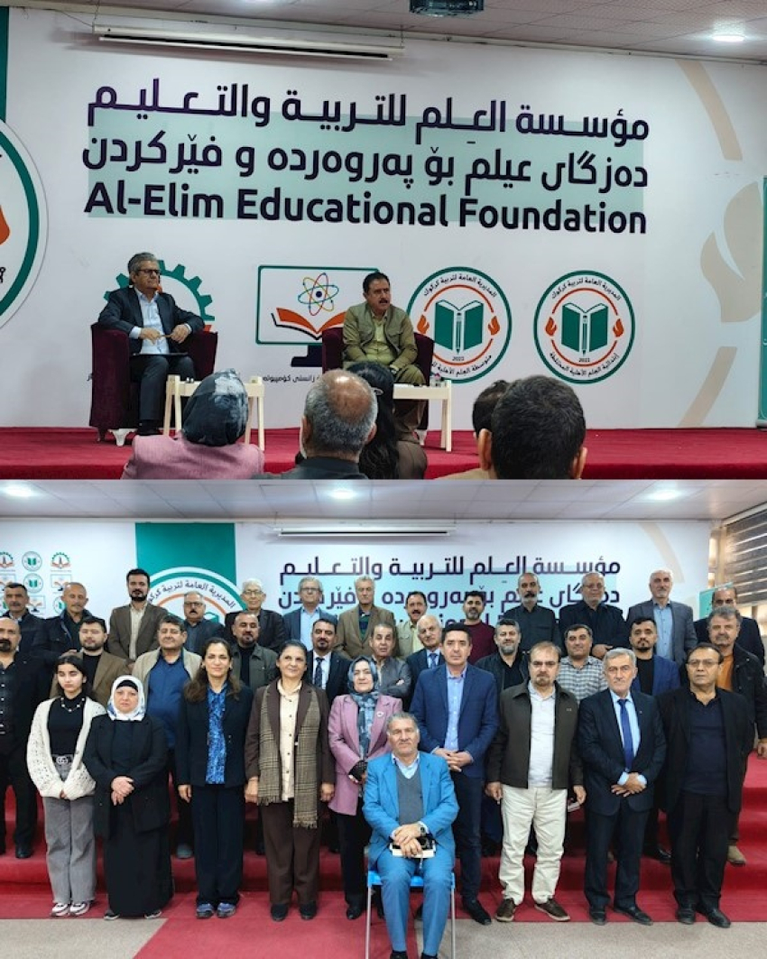 هه‌رێمى كه‌ركووكى YNDK به‌شداری سه‌مینارێك ده‌رباره‌ى پڕۆژه‌ى ئاشتى ديموكراتيك ده‌كات