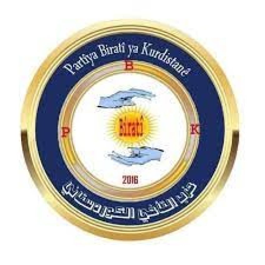 رسالة تهنئة السيد عدنان كيلو رئيس حزب التآخي الكوردستاني، بمناسبة الذكرى الحادية والثلاثين لتأسيس الاتحاد القومي الديمقراطي الكوردستاني