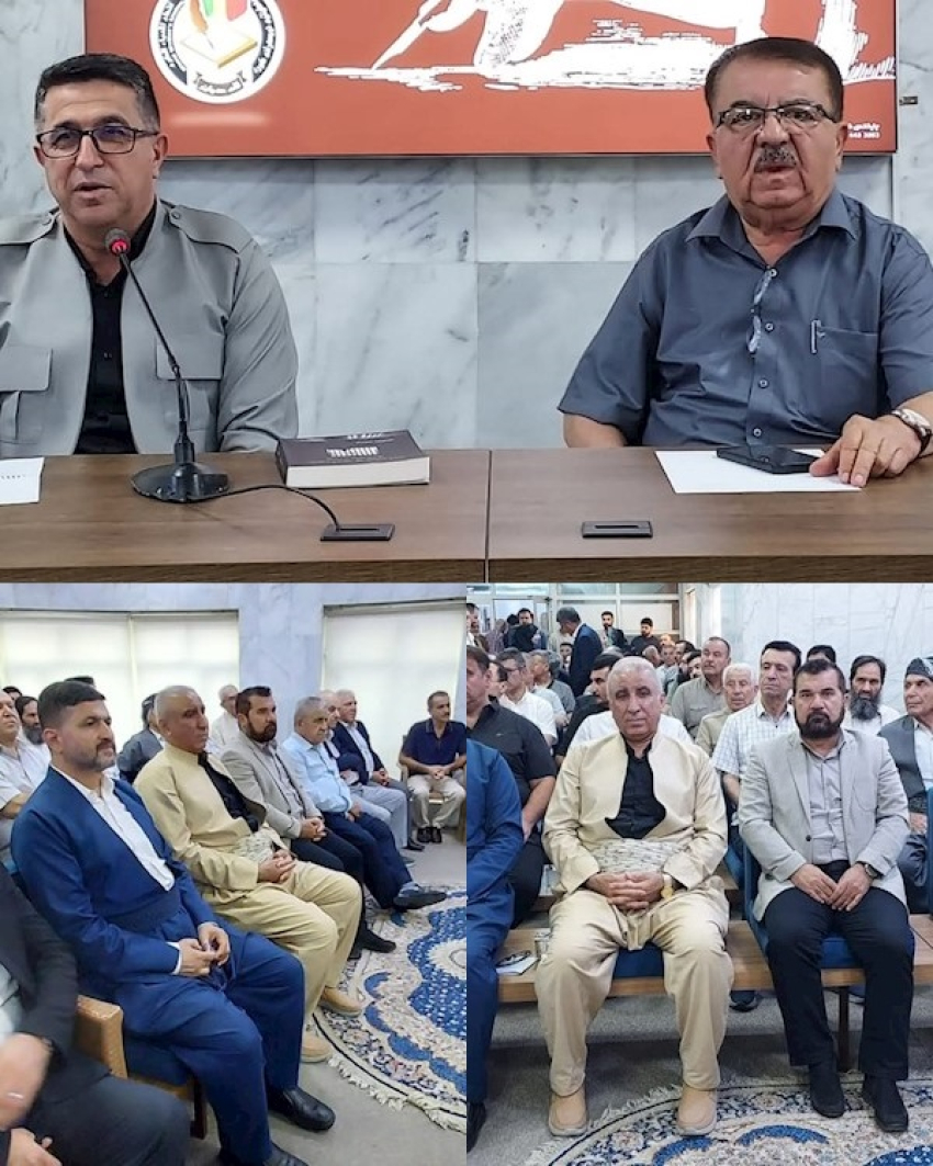مه‌كته‌بى سياسيى YNDK به‌شداری كۆڕى ناساندنى په‌رتووكى" خه‌بات و زيندان" ده‌كات