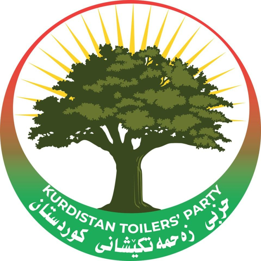 پەیامی پیرۆزبایی حزبى زه‌حه‌تكێشانى كوردستان بۆ (31)ــه‌مين ساڵیادی دامەزراندنی یەكێتی نەتەوەیی دیموكراتی كوردستان YNDK