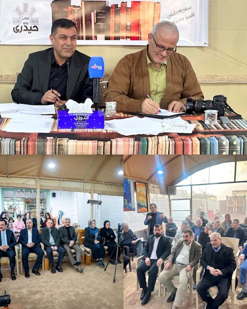 مه‌كته‌بى سياسيى YNDK به‌شداری سه‌مینارێك بۆ مامۆستا عه‌زيز پيرداود ده‌كات