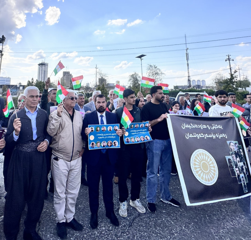 هه‌ولێر "نا بۆ بۆردومانكردنى كوردستان"