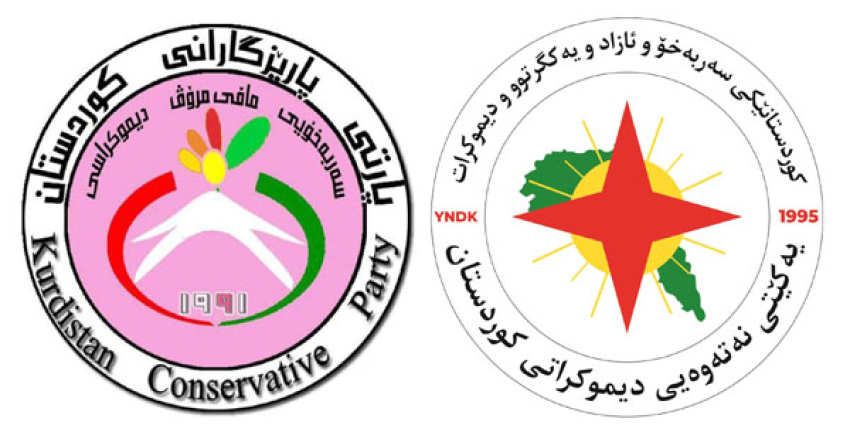 مهكتهبی سیاسیی YNDK ساڵیادی دامەزراندنی پارتی پارێزگارانی كوردستان پیرۆز دەكات